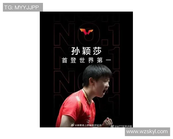 孙颖莎11600分霸气世界第一，世界排名遥遥领先，我国包办前五